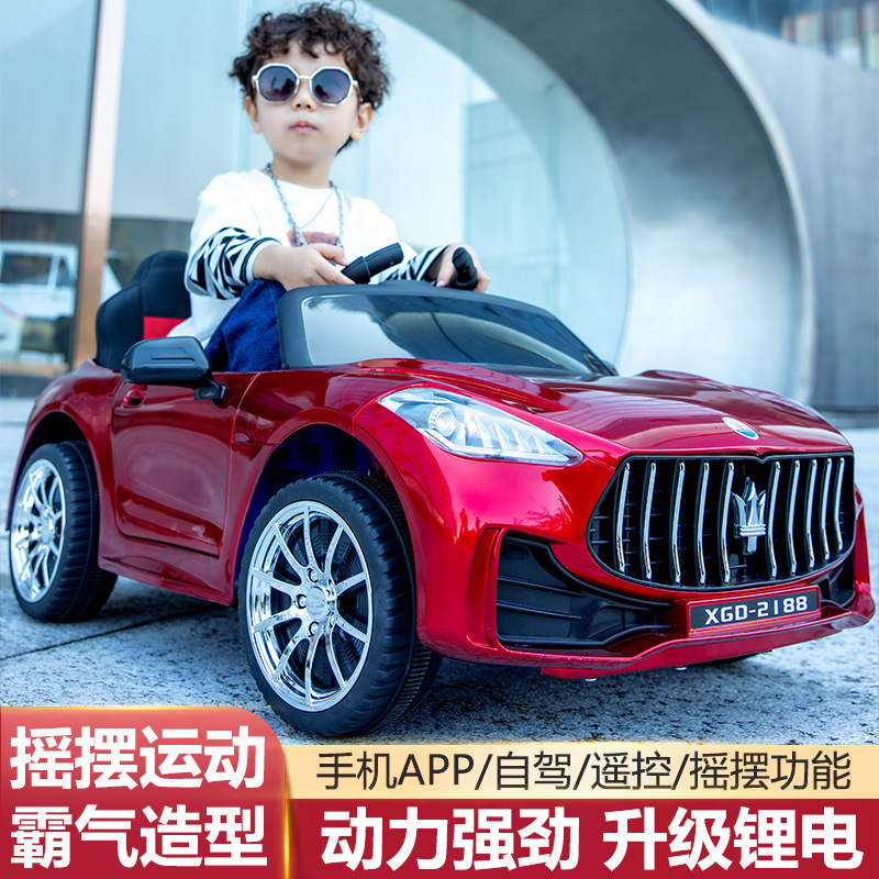 减压玩具实物图