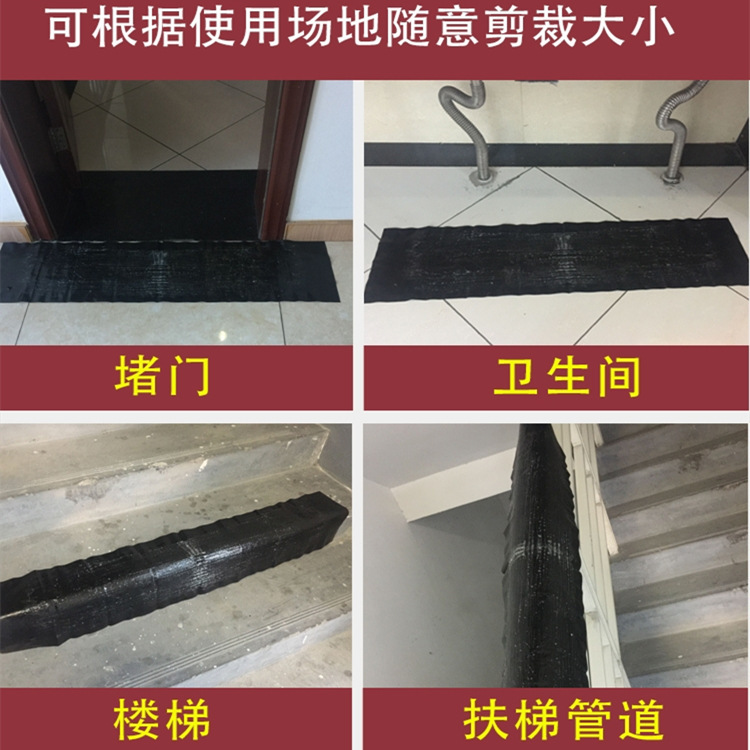 老鼠粘强力粘鼠板捉粘大老鼠贴沾胶诱鼠加长捕鼠厚魔毯神器老鼠夹细节图