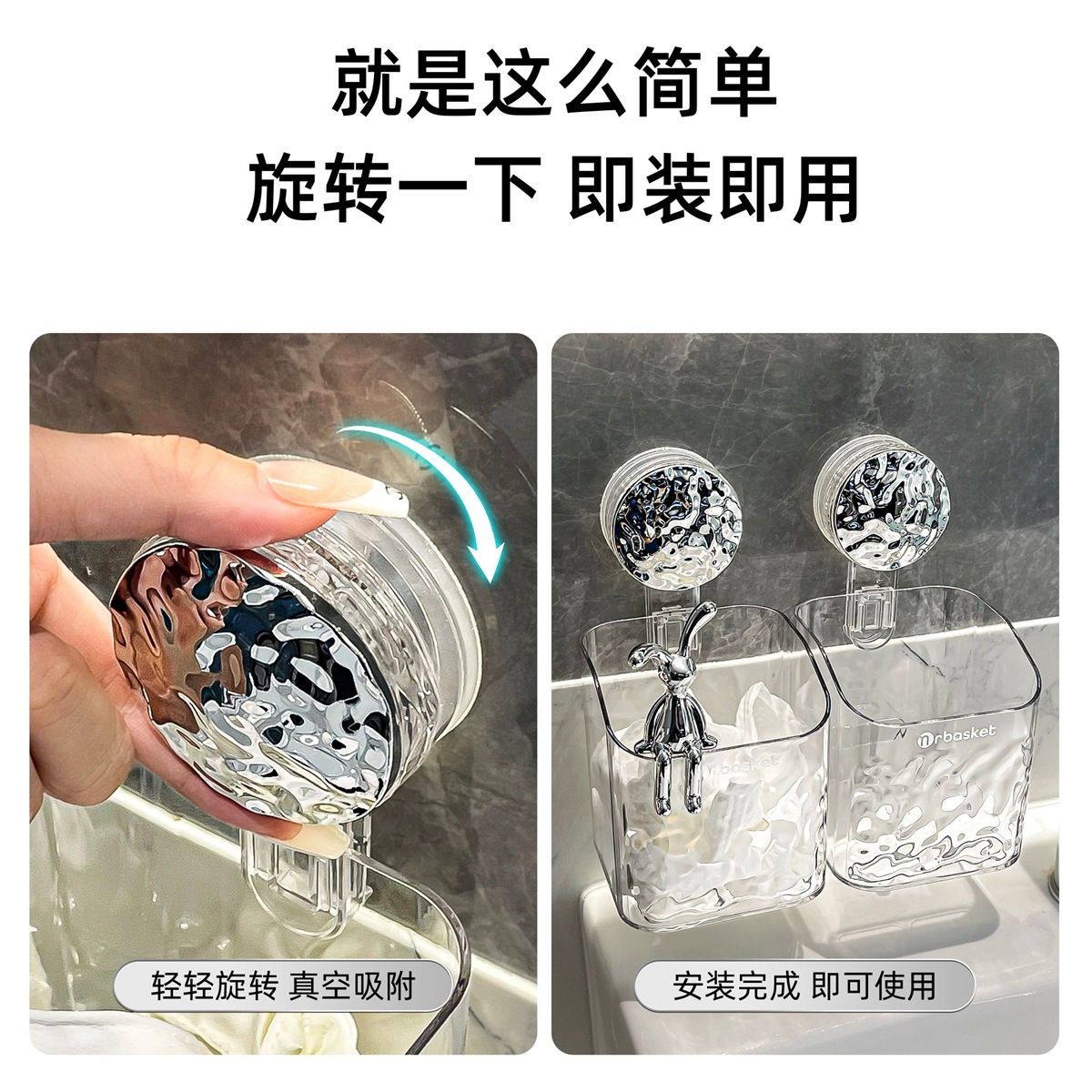 透明文件盘/收纳柜/化妆品塑料收纳架/锦旗/桌面收纳柜细节图