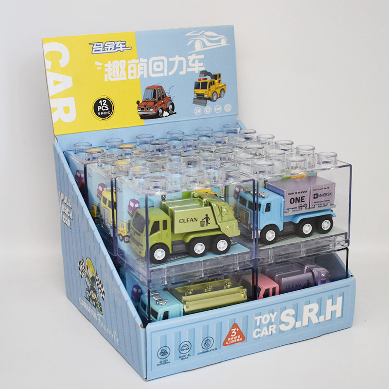 Independent box-packed alloy rebound car, transportation vehicle, dump truck, sanitation vehicle, pocket car, small toys Application Scenario