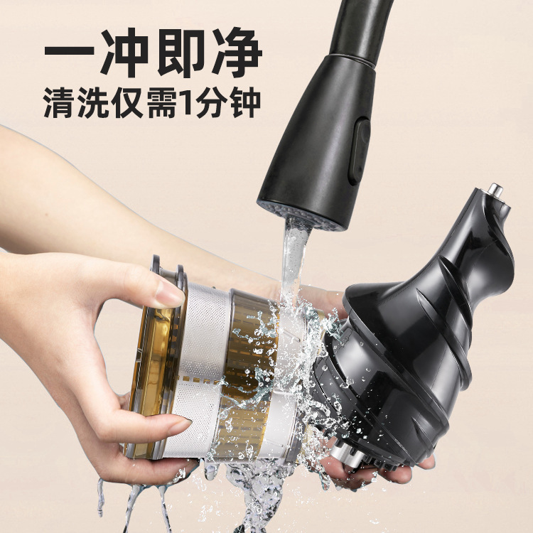 Large-diameter slow-grinding juicer details Picture