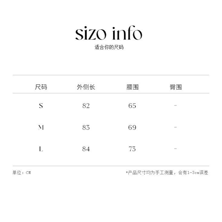 CZ ZHANG Summer Korean-style solid-color casual cinched waist slimming gauze mesh pleated A-line skirt B22410 Application Scenario