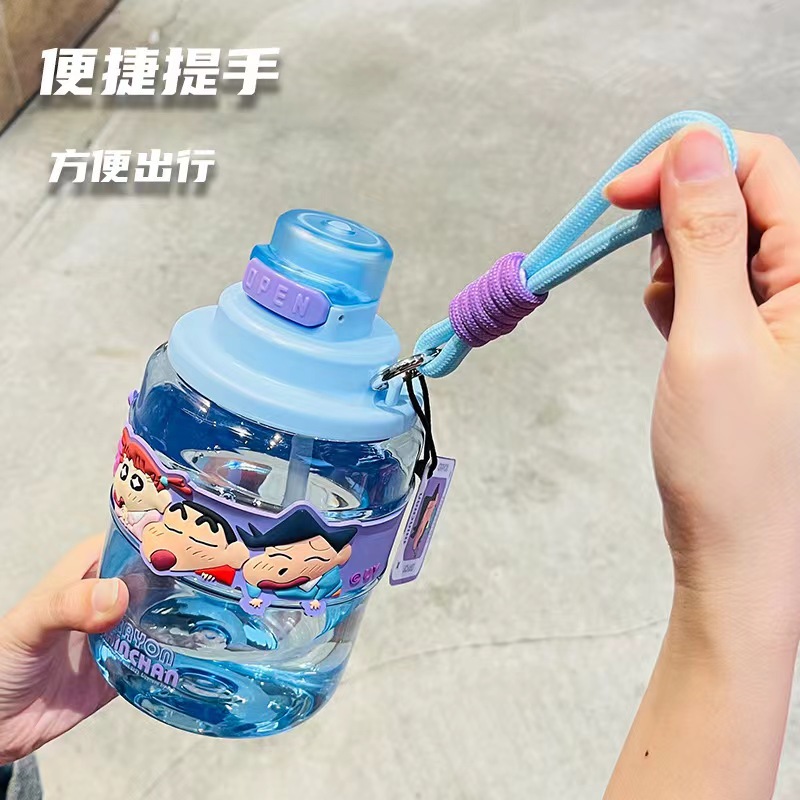 Crayon Shin-Chan High Appearance Level Student Sports Water Cup, Large-Capacity High-Temperature Resistant Big-Belted Cup, Round Ton Straw Cup, Portable Cup details Picture