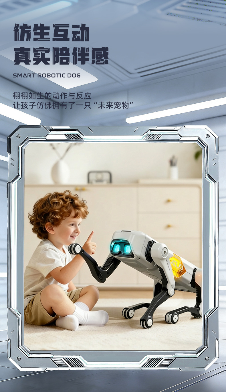 FOOZAC跨境智能AI编程机器狗APP语音遥控电子宠物狗仿生机器人陪伴玩具详情2
