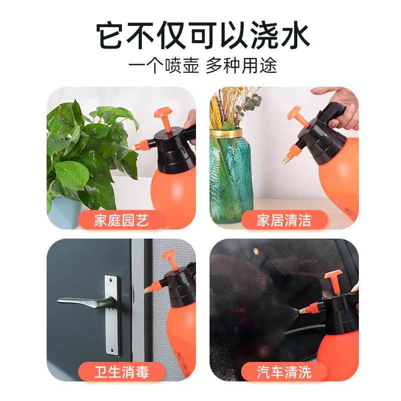 浇花喷壶家用气压式喷雾器消毒专用压力喷雾瓶园艺浇水壶喷水壶细节图