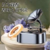 Retro solar-powered phonograph car aroma diffuser, rotating diffuser, fashionable ladies' car perfume, car interior fragrance display piece details Picture