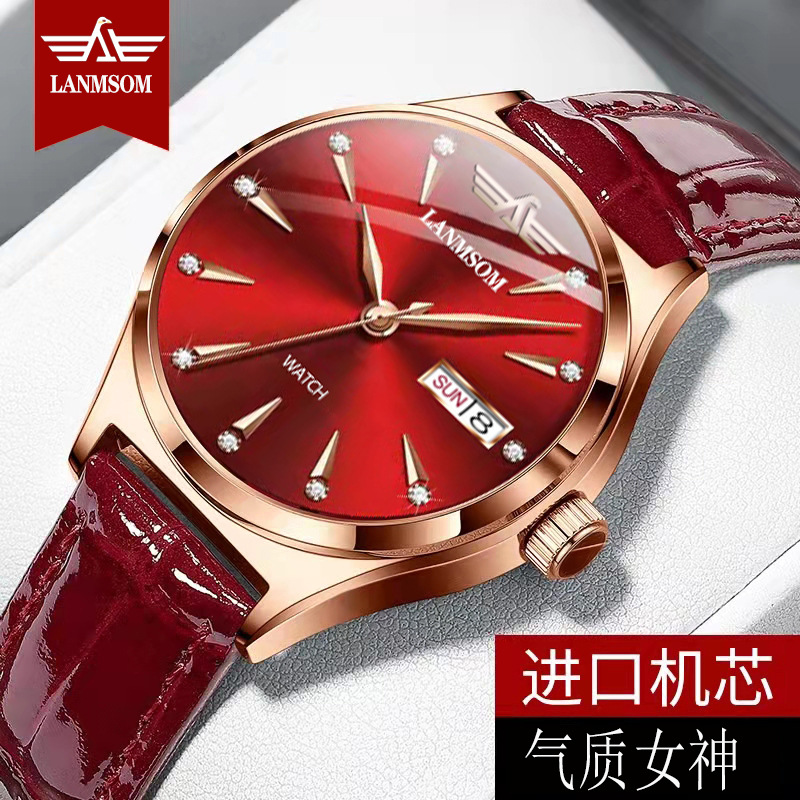 【一件代发货源】时尚潮流女表带星期日历防水石英非全自动机械表