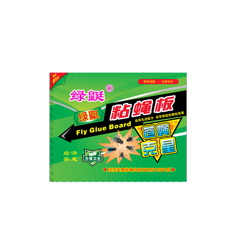 电蚊拍/老鼠贴白底实物图