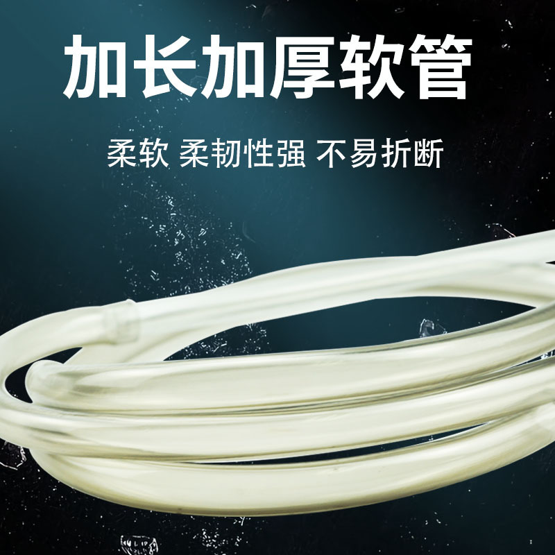 鱼缸换水器加长延长管软管出水管手动换水清理清洁工具换水器批发 Application Scenario