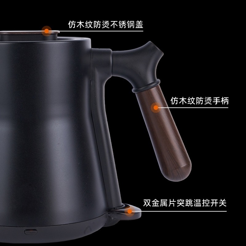 110V American and European standard kettle, hand-brewed kettle, temperature-controlled hand-brewed coffee kettle, electric kettle, long-spout hand-brewed tea kettle Specification image