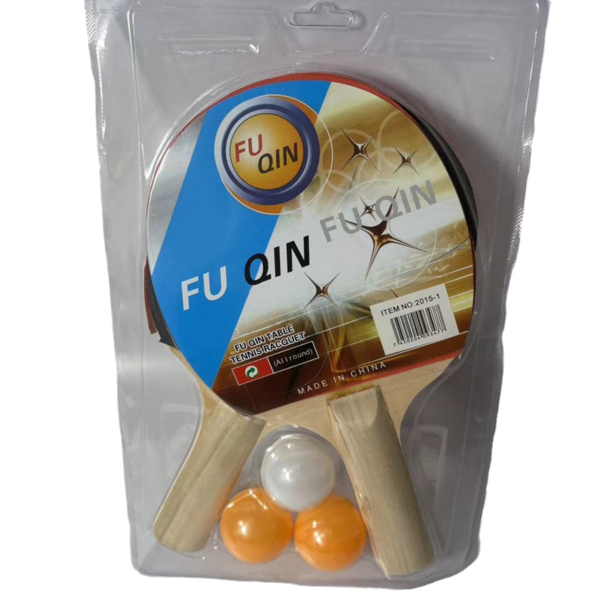Cross-Border Table Tennis Racket 2 Sets Of Foreign Trade Sales Beginner Table Tennis Racket 2 Beat 3 Balls Item Picture
