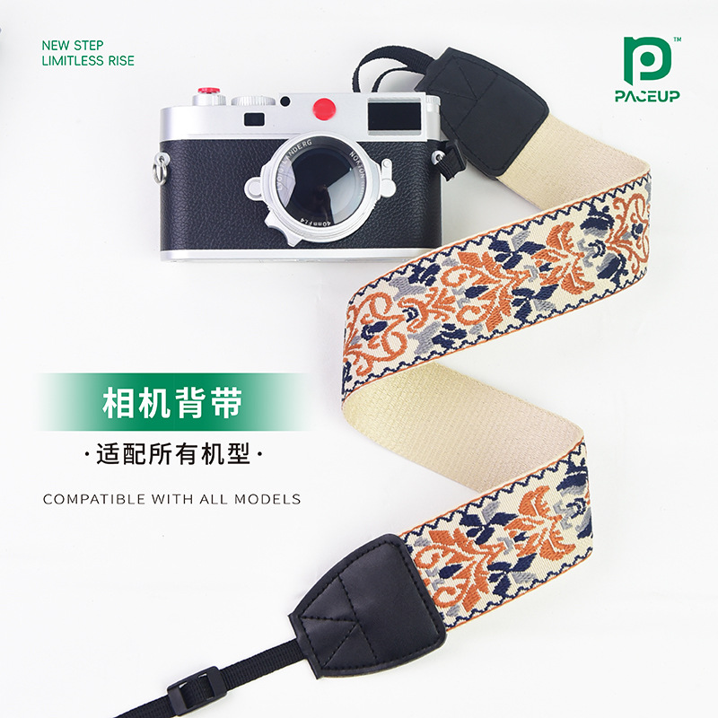 刺绣编织民族风复古文艺单反微单相机肩带摄影减压带通用单反背带图
