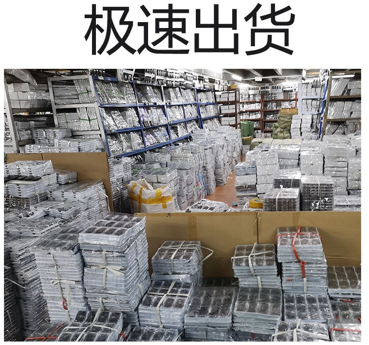 IMG_9173(20210410-114644)_副本