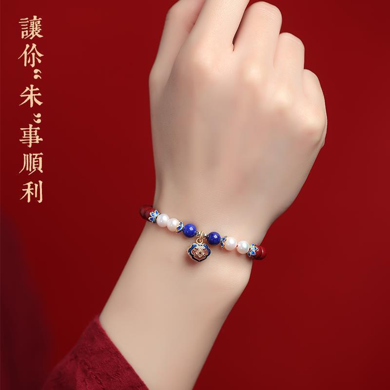 手串/手链/金首饰/手镯/手串女款不规则时尚产品图