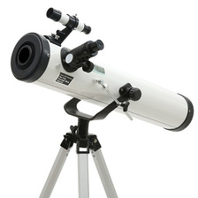 礼品天文望远镜76700高倍高清 天文望远镜观星观月反射式学生天文