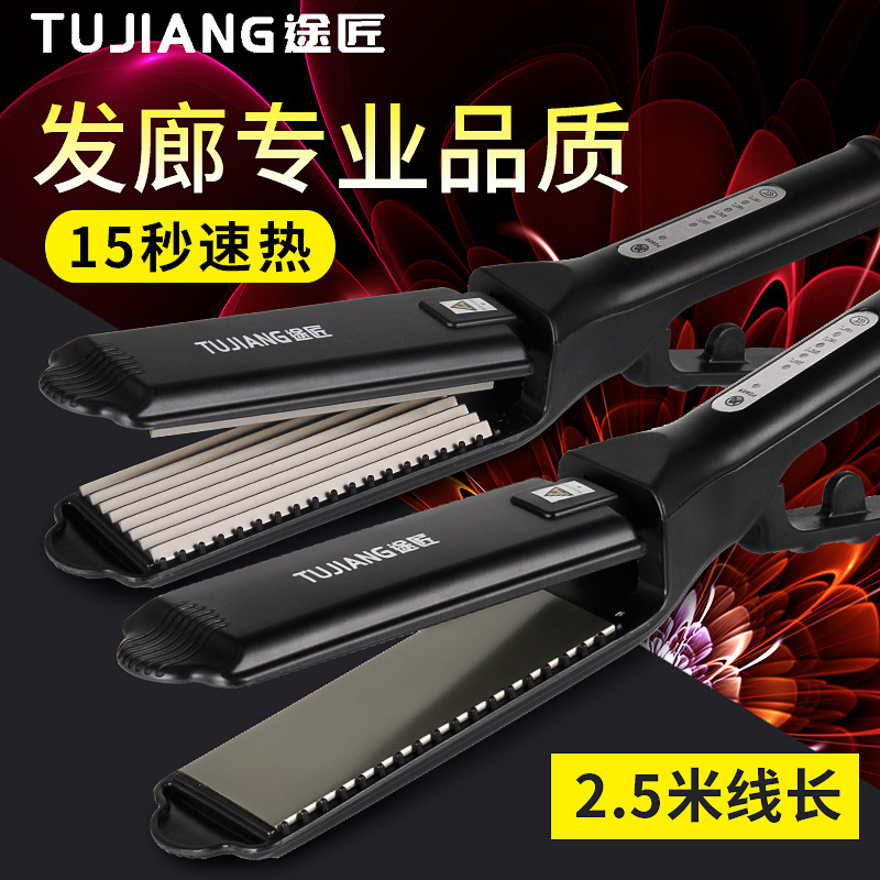 import产品图