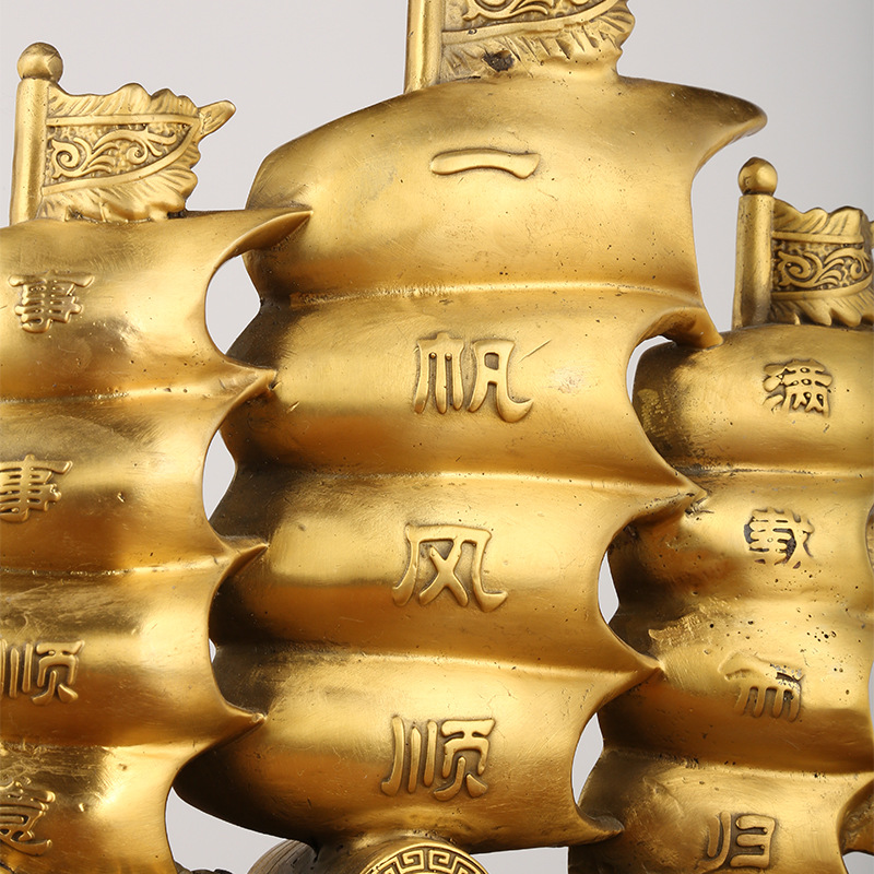 Copper Smooth Sailing Sailing Decoration Living Room Office Relocation Copper Dragon Boat Decoration Full Item Picture