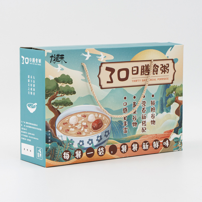 厂供纸盒礼盒细节图