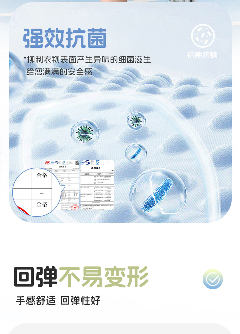 男童t恤短袖a类夏季薄款洋气2026新款儿童装速干半袖夏日运动夏装详情13