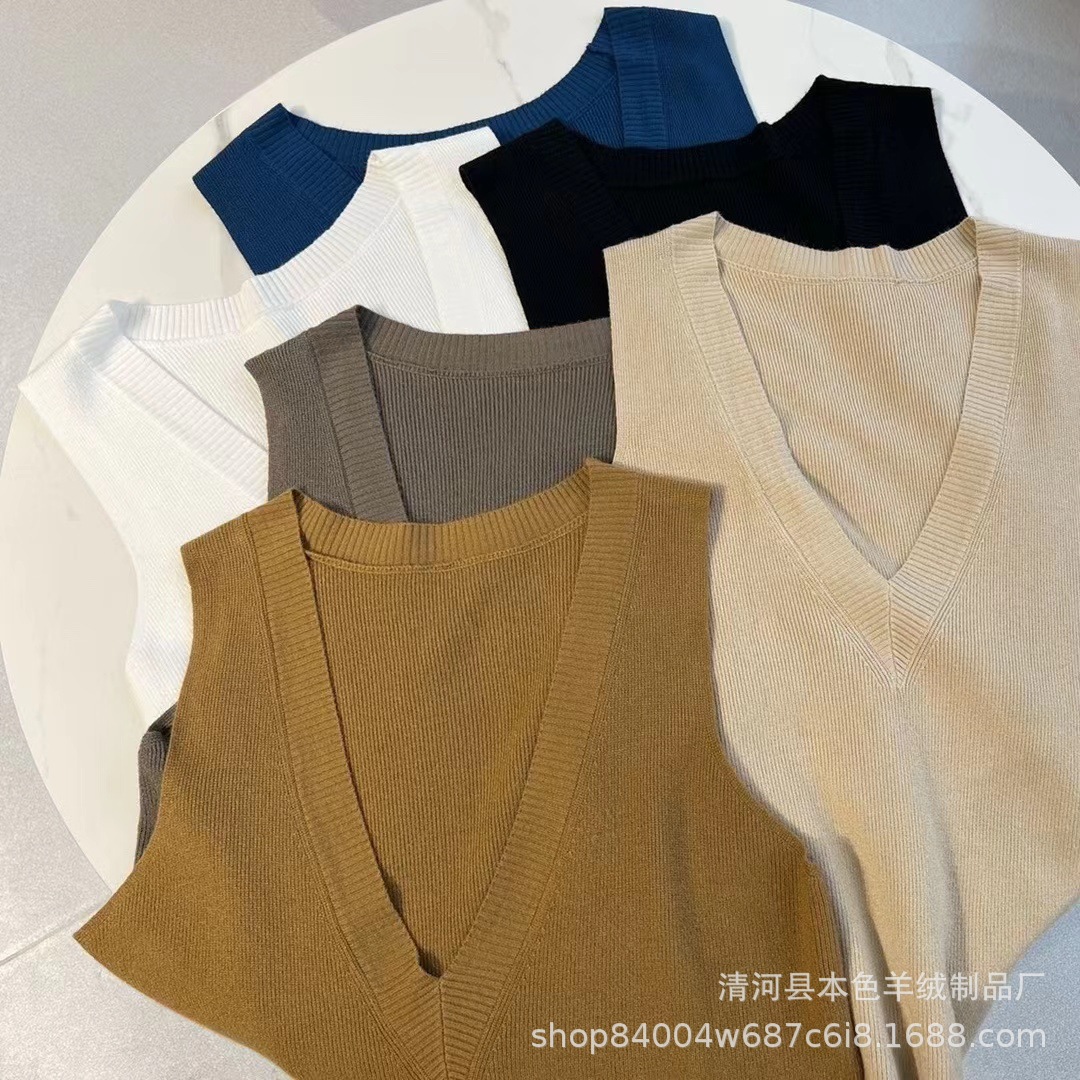 Ge Kuai Di Tuan Deep V-neck knitted vest, 2023 Autumn New Women's knitted vest wholesale and distribution Item Picture