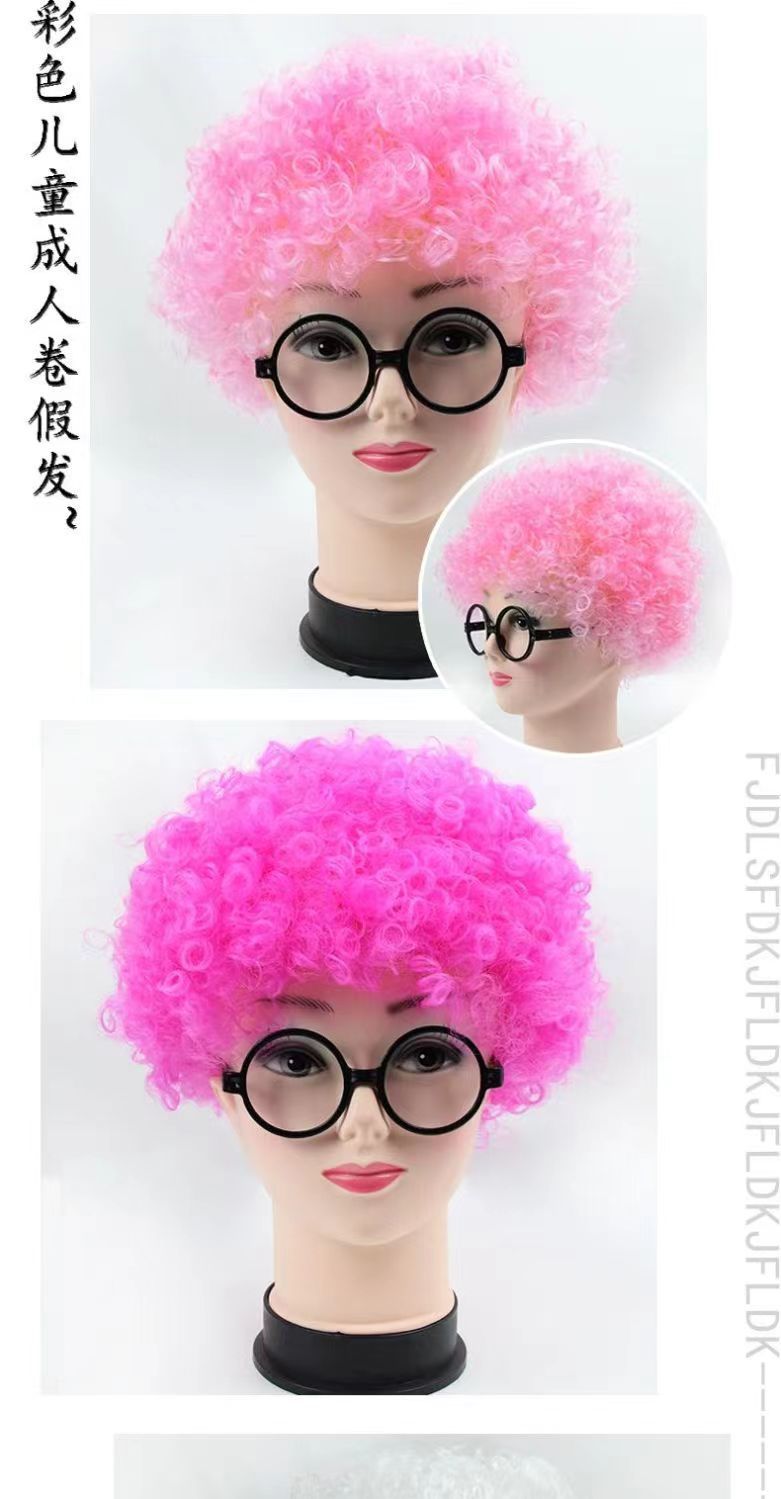 False head coverings, round curly hair props, oversized oversized head coverings, large wigs, explosive wigs, fan hair pic 3