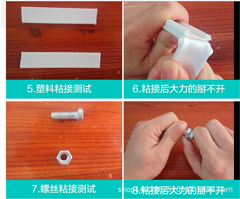 精修详情页_05.jpg