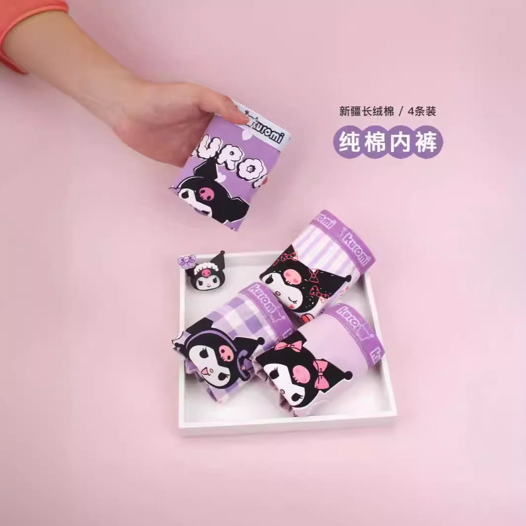 import细节图