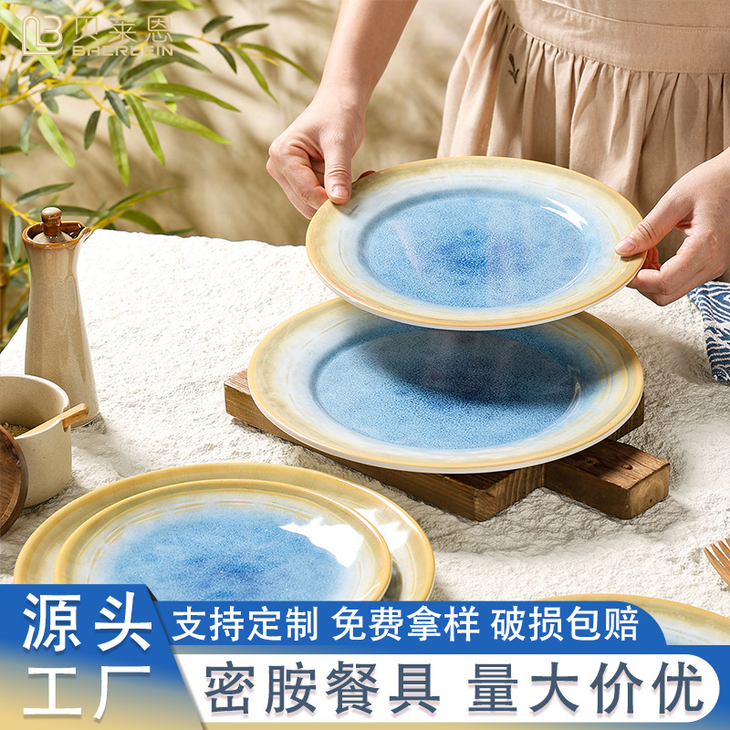 Melamine tableware, high-end hotel-specific high-end round plates, commercial imitation porcelain flat plates, shallow plates, restaurant plates wholesale Melamine tableware, high-end hotel-specific high-end round plates, commercial imitation porcelain flat plates, shallow plates, restaurant plates wholesale