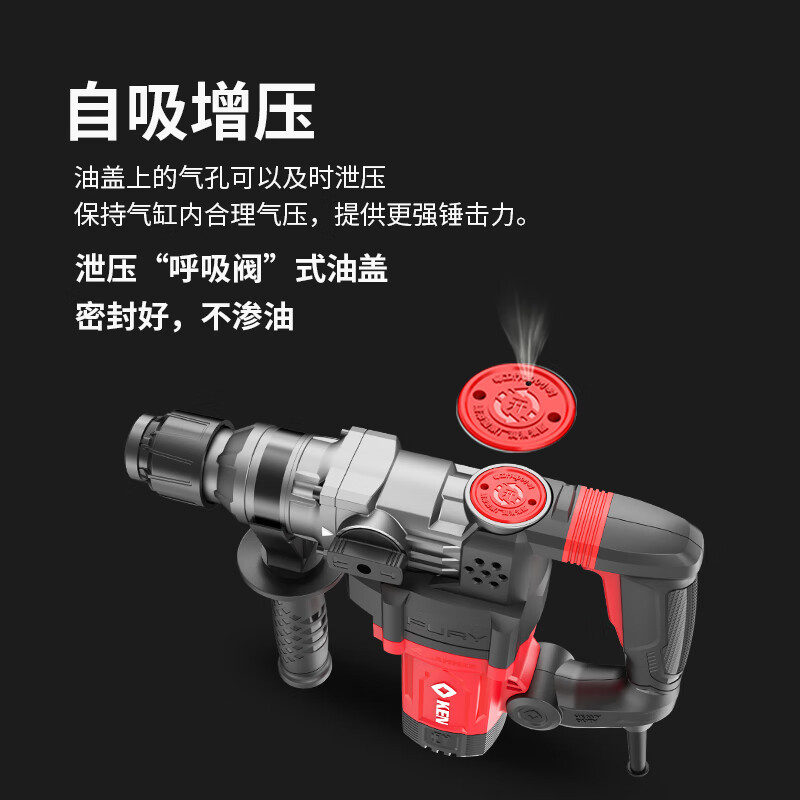 Ruiqi Electric hammer High-power impact drill for concrete household multi-functional industrial grade plug-in electric hammer 29 2928G Specification image