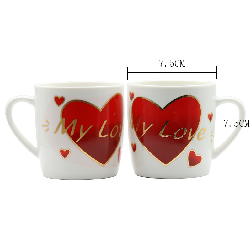 陶瓷咖啡杯/情侣对杯白底实物图