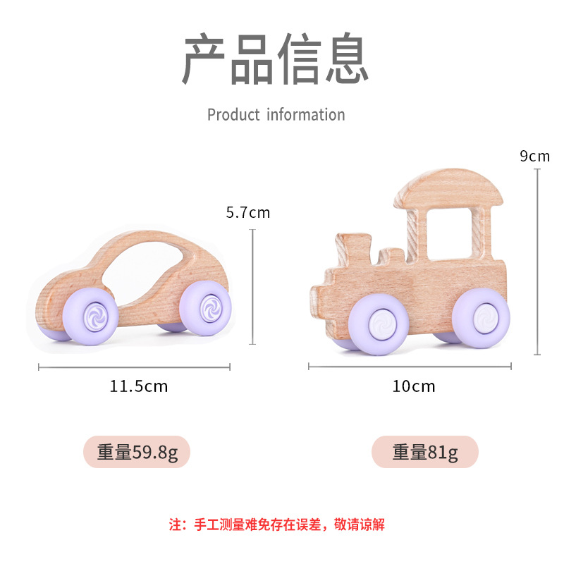 牙胶实物图