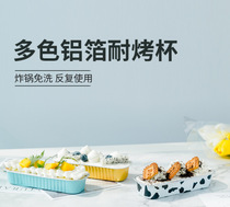 200ml disposable tin foil box for roasted durian