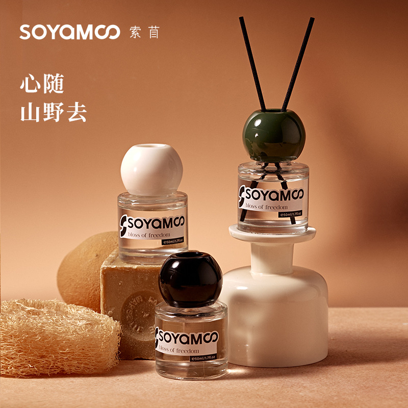 栀子花无火香薰摆摊 卧室客房除异味高级感香薰摆件 持久扩香香氛