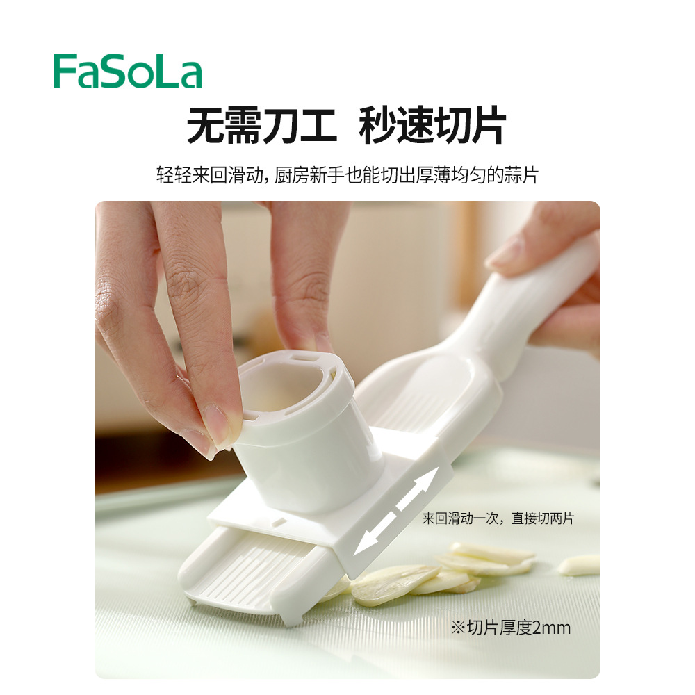 FaSoLa Household multi-functional slicer, manual slicing and garlic grinding in one, is a kitchen lazy person's double-sided vegetable slicer Specification image