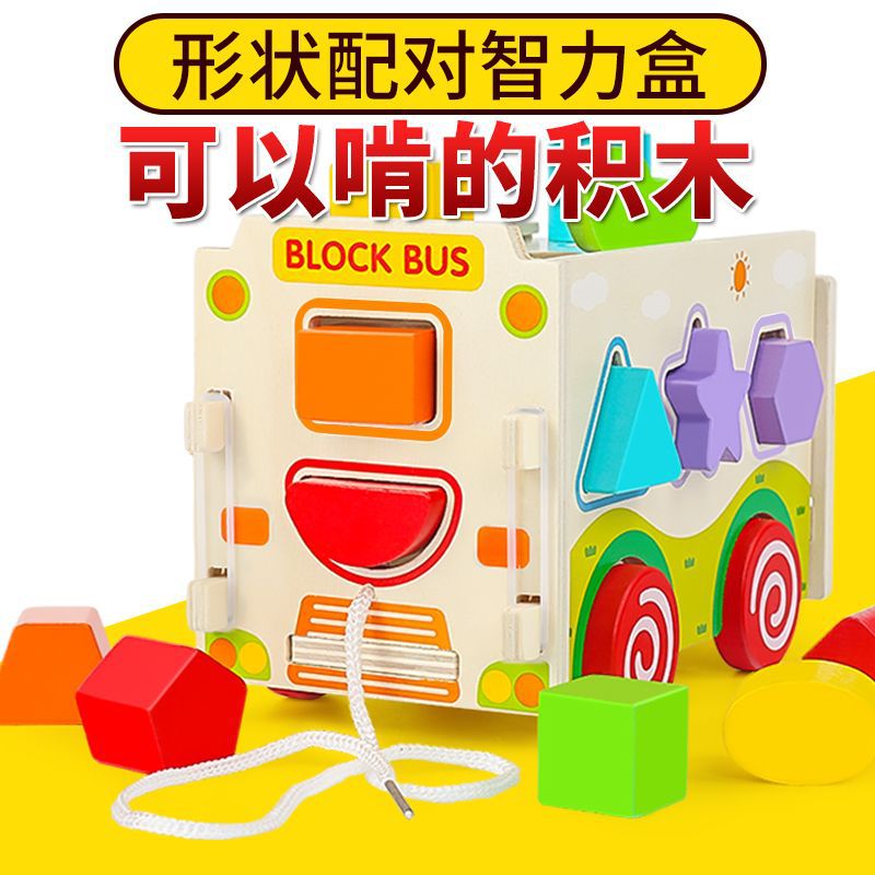 import白底实物图