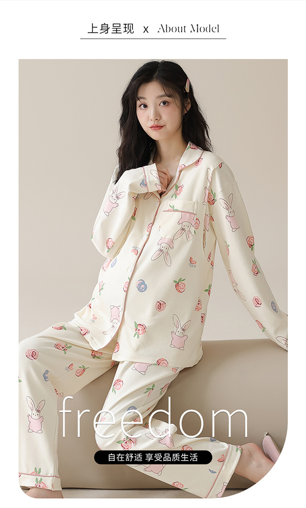 月子所同款带胸垫全棉月子服女士睡衣春秋新款孕妇哺乳纯棉家居服详情100