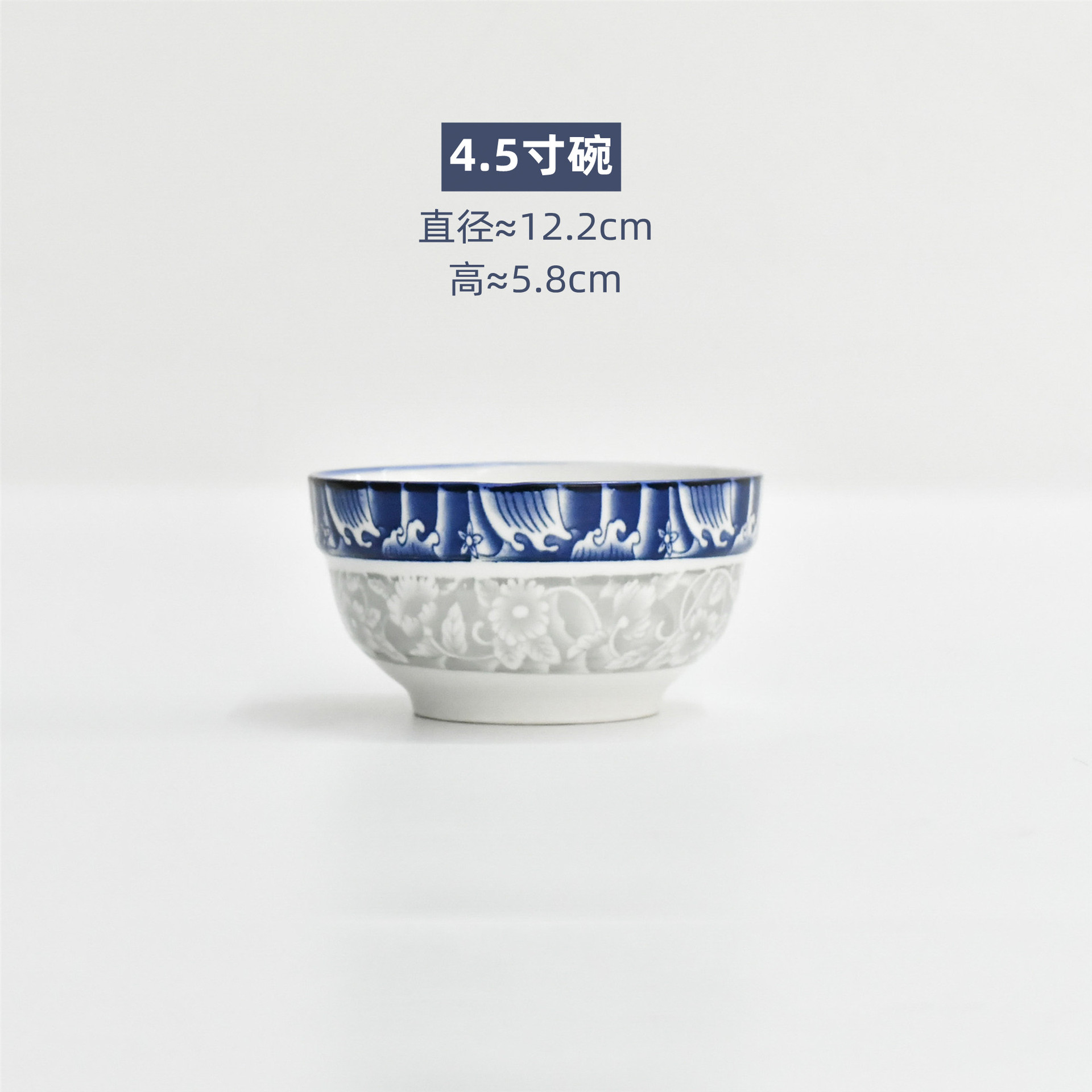 厂家陶瓷碗盘/陶瓷碗盘/陶瓷餐具产品图