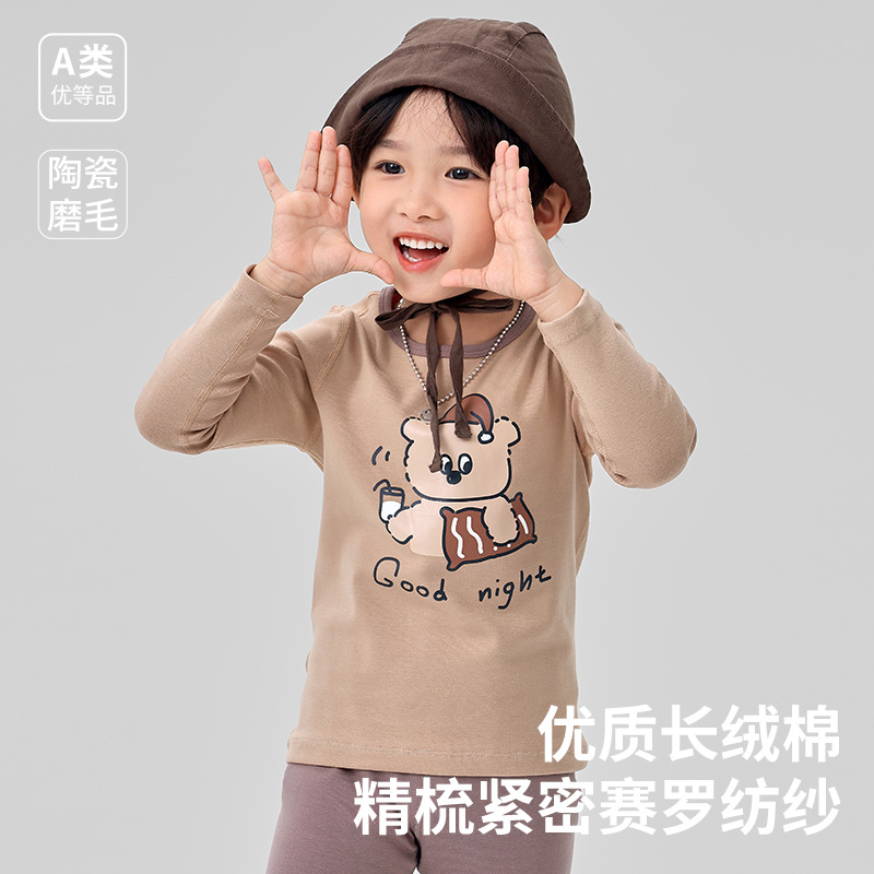 儿童家居服/秋衣儿童/童装/儿童内衣/睡衣细节图
