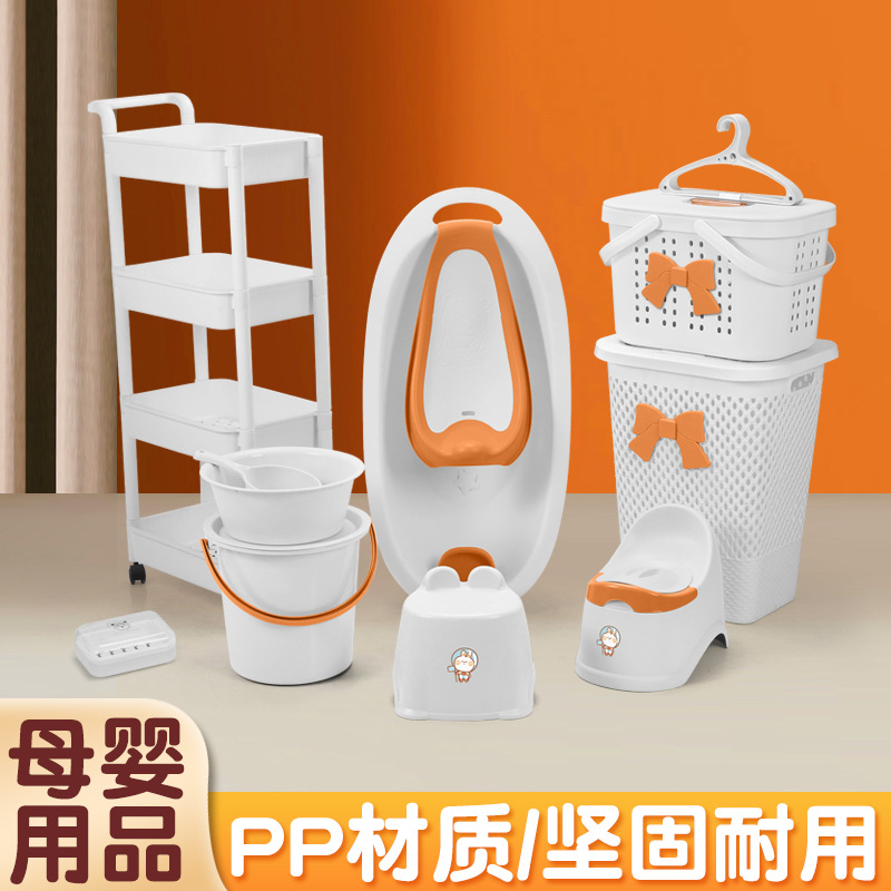 Combination set: Retractable bath rack, bathtub, baby Bath tub set, baby bath tub10pcs, Cross-border wholesale Application Scenario