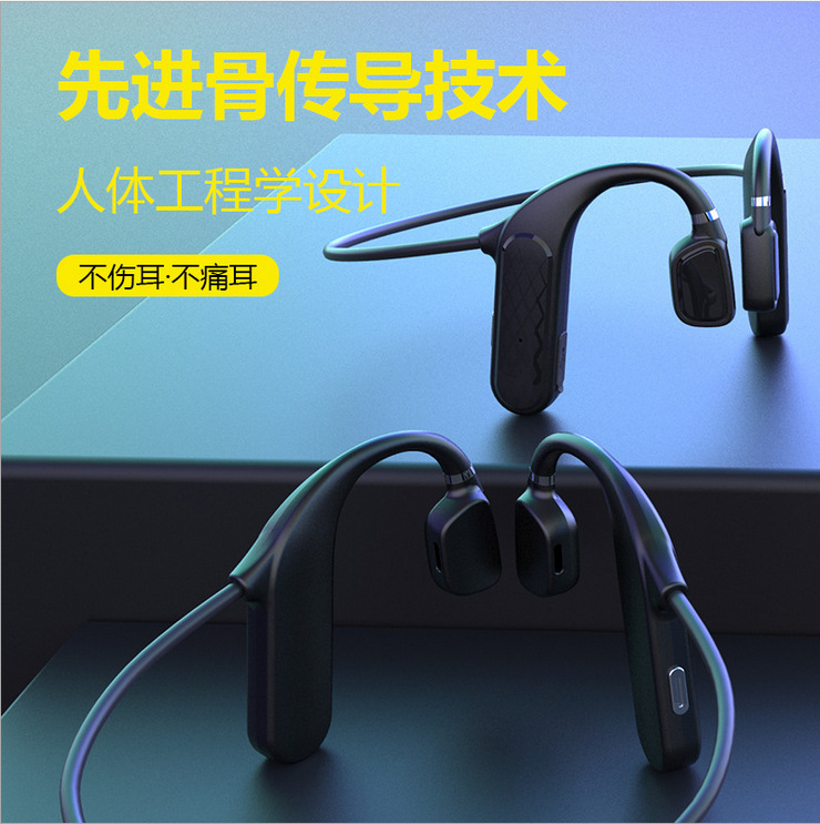 新款跨境MD产品图