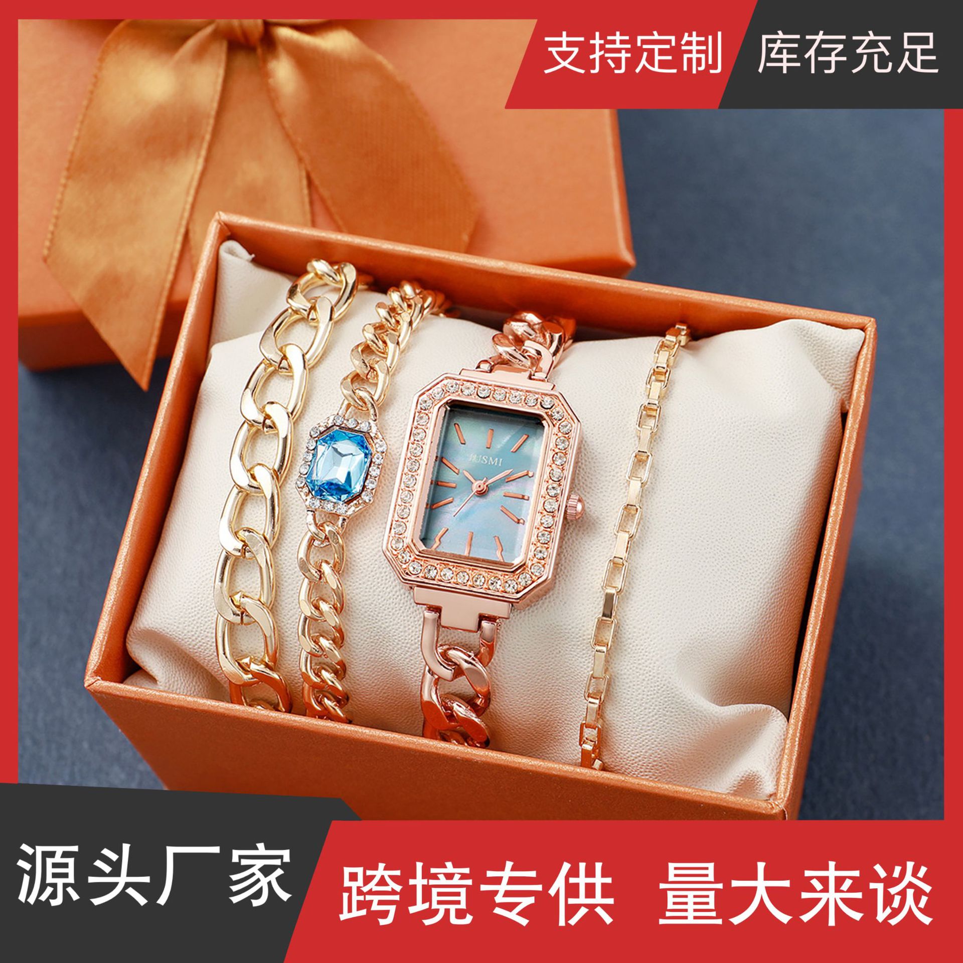 ins风方形手链手表简约 复古女士钻腕表学生时尚小巧手表手链套装