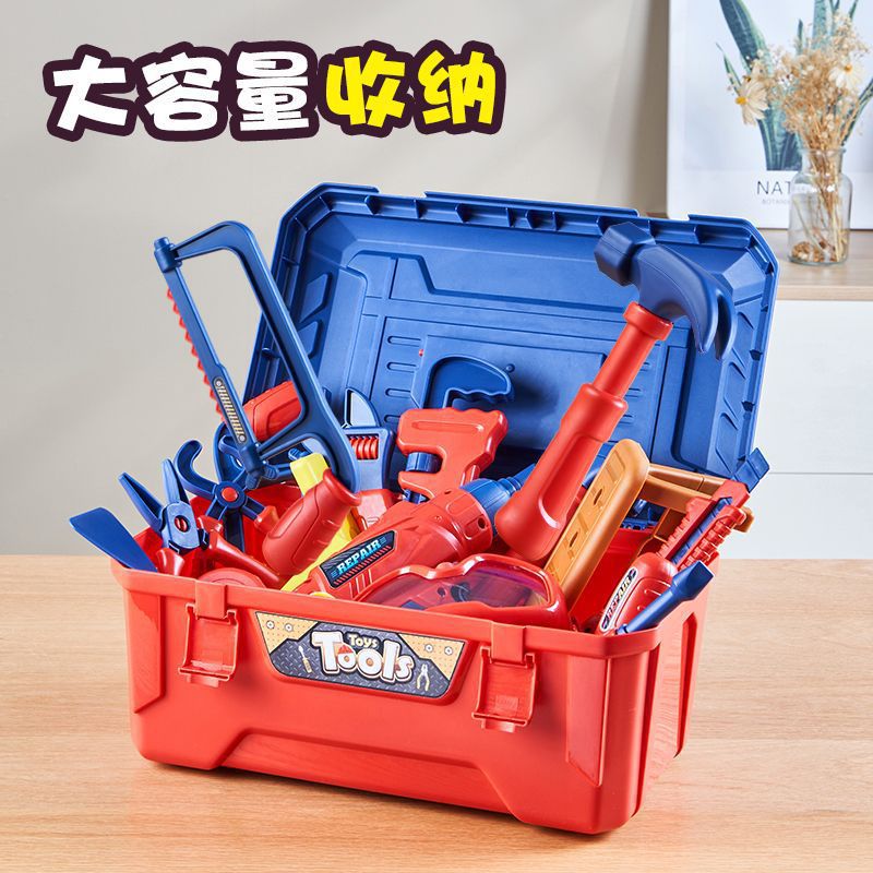 Children's repair toolboxes, toys, baby house play toys, tools, electric rotary drills, screwdrivers, suitcases Application Scenario