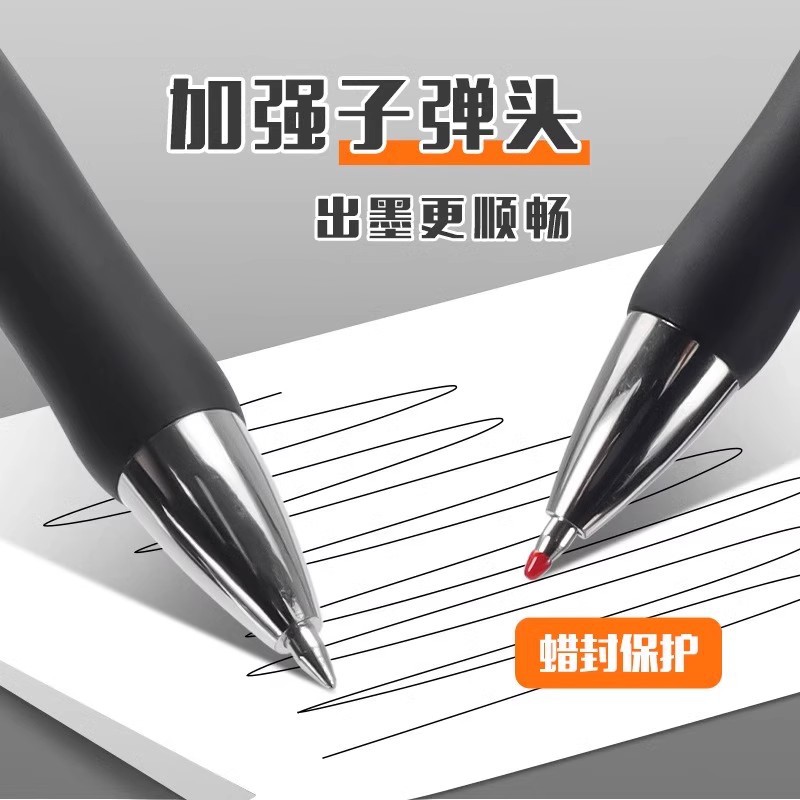K35 Push-type gel pen, press ballpoint pen, red, black and blue bullet pen, office student carbon jumping pen details Picture