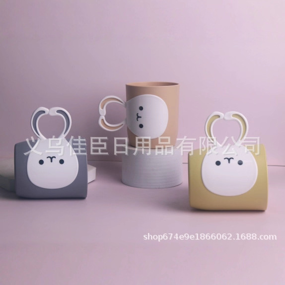 Wholesale of cute cartoon rabbit mouthwash cups, student dormitory washbasin cups, creative children's brushing cups, and simple home use Specification drawing