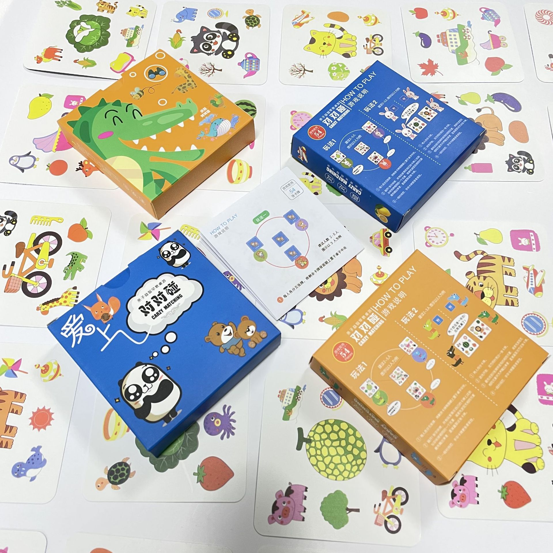 Crazy Against Children's Educational Early Education Board Game Toys Lianliansee Thinking Training Memory Parent-Child Interactive Cards details Picture