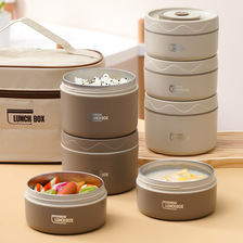 不锈钢保温饭盒保温桶微波炉日式儿童专用双层带盖食品级便当餐盒