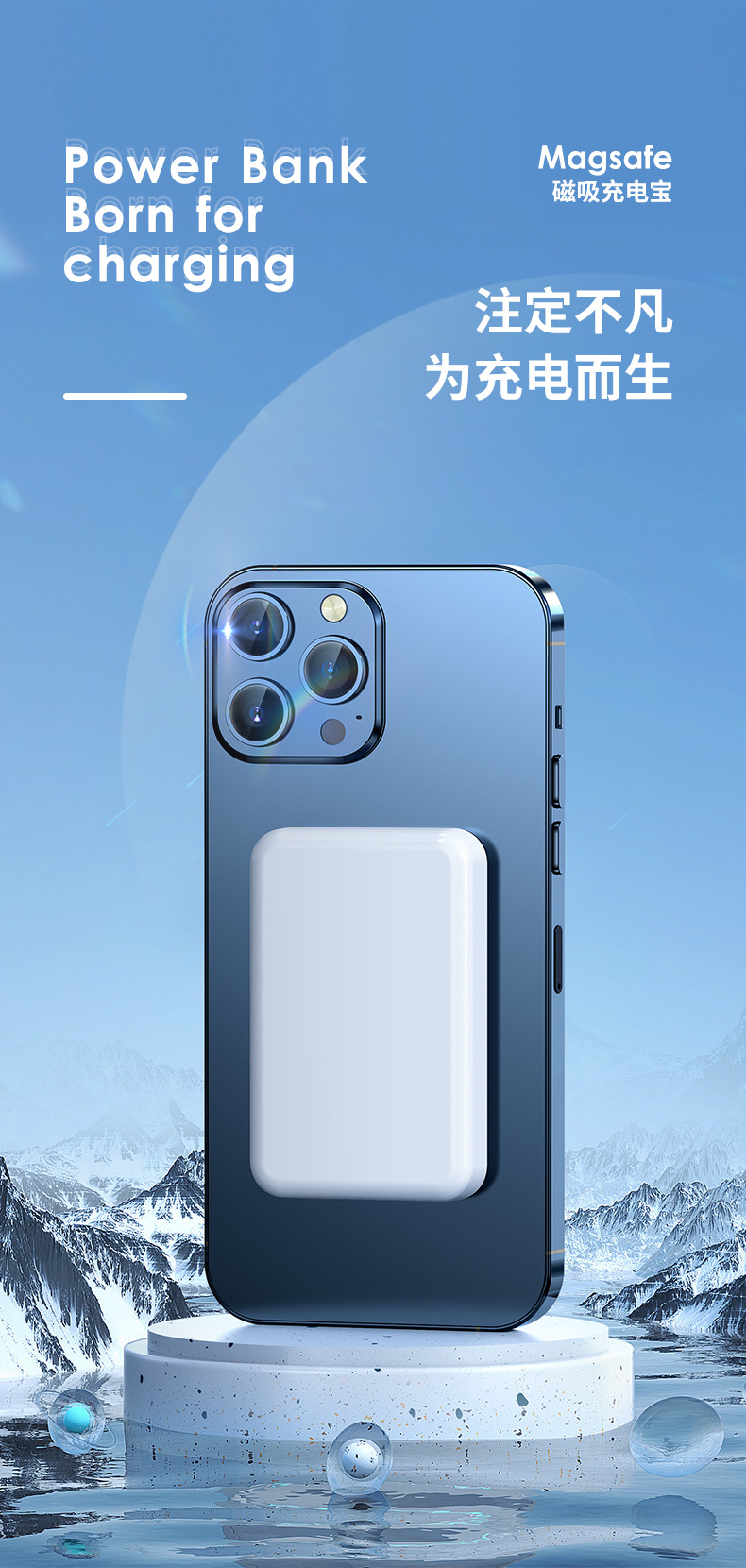 3C certified large-capacity magnetic fast-charging power bank LOGO customization, 10000mAh digital computer and mobile phone accessories wholesale pic 4