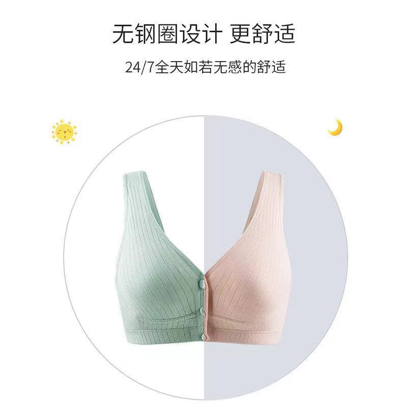 新款背心式哺白底实物图