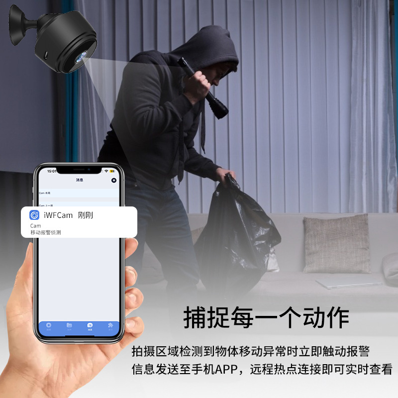 A9 camera, wifi wireless camera, home night vision security camera, high-definition outdoor sports DV camera details Picture