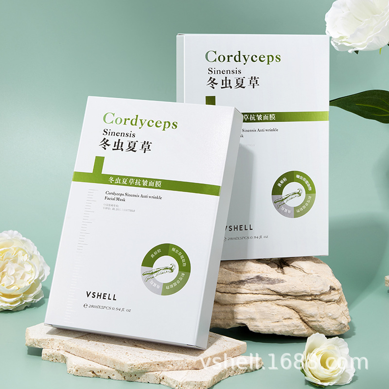 植贝冬虫夏草抗皱面膜 抗氧抗初老提拉紧致淡纹保湿补水面膜批发